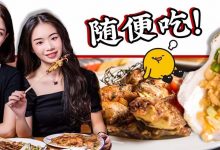 今年第1次！惠州星级烧烤自助餐6.8折，牛扒海鲜随便吃！-惠州装维总工会