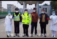 疫情之下,我看清了惠州人…-惠州装维总工会