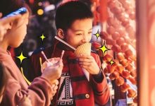 花灯·美食·玩乐一站式！惠州这条年味“古集市”只有4天了！-惠州小破站