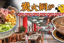 藏在西湖边的「地道老北京」!有道小吃很“臭”,却很多人点?-惠州装维总工会