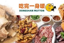 追着吃了7年的羊肉店!河南岸街坊忍不住公开了,6.8折吃够瘾!-惠州装维总工会