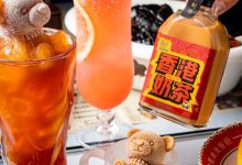 “ 就离谱，4.9元起吃「肥韬」下午茶.... ”-惠州装维总工会