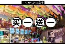 华贸潮饮店,店长是个小短腿,我进门却爆了粗口-惠州装维总工会