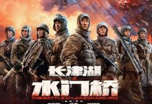 【瑞峰广场新天虹丨菲尔姆国际影城丨无需预约】不限场次、不限日期,海量大片等你来约!仅49.9元享门市价98元「双人观影套餐」-惠州装维总工会