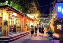 惠州“曾厝垵”？这条老街巷感觉要火...-惠州小破站