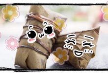 日销2000个的“手工私房粽”！一口能吃到4种馅料-惠州小破站