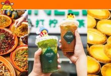 别跑！小长假33家「吃喝玩乐」福利，只需这份清单！低至9.9元...-惠州小破站