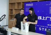 第131届广交会今天开幕，惠州85家企业线上参展-惠州小破站