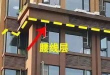 在惠州买房，你知道如何挑选楼栋、楼层和房号吗？-惠州小破站