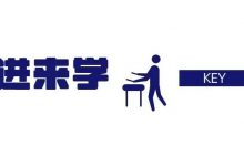这些有关工伤保险的时间点要牢记！-惠州小破站