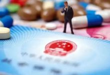 我市职工医保政策有调整→-惠州小破站