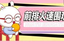 速看！2022年上半年中小学教师资格认定公告已出！-惠州装维总工会