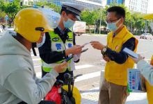 @惠州的市民朋友 摩电出行这几点要注意-惠州装维总工会