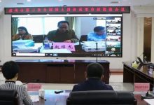 惠州市第三次全国国土调查市级成果顺利通过市级验收-惠州装维总工会