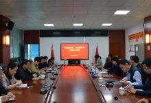 市医保局举行“奋进新征程、建功新时代”主题党日活动-惠州小破站