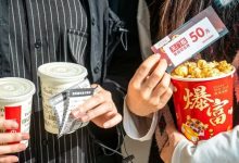 人均20+，还送「全年免费观影」？-惠州小破站