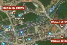 重大改变！近85万㎡！惠州城区将集中出让商住用地-惠州装维总工会