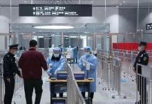 博罗龙门通报！发现密接者！-惠州装维总工会