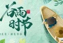 又编制!新出县中小学教师招聘52名!-惠州小破站