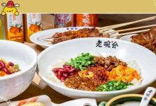 新店!招牌只有4根面,却连续6年登上了「必吃榜TOP1」...-惠州小破站