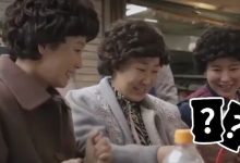 「哄妈妈开心」大法，建议收藏-惠州小破站