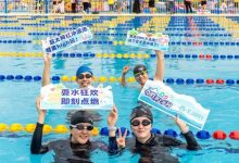 惠州这家大型水上乐园怎么样？有人体验了！-惠州小破站