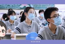 事关孩子!今年惠州多所高中将这样招生……-惠州小破站