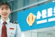 一起来get办税新模式！税务小姐姐带你逛智慧办税服务厅-惠州小破站