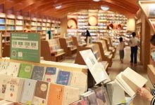 惠州，满城书香！-惠州小破站