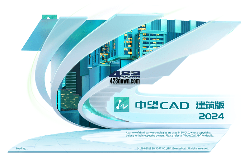 中望CAD建筑版2024 SP1.3简体中文破解版本