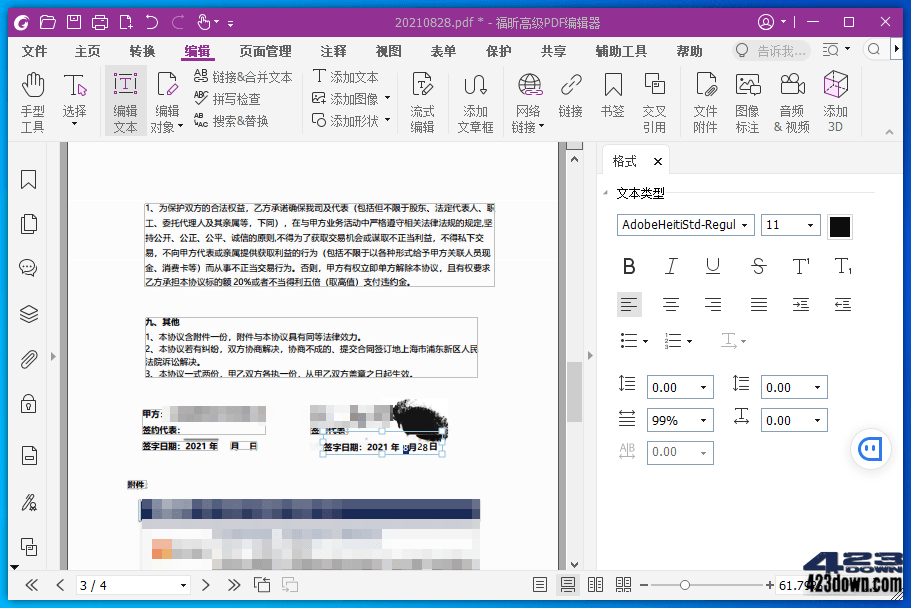 Foxit PDF Editor Pro v13.1.2_Build_22442