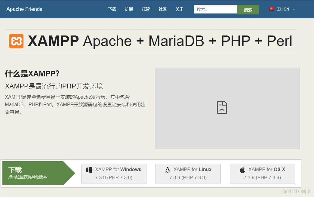 自带的apache与宝塔nginx冲突怎么解决 xampp和宝塔_MySQL