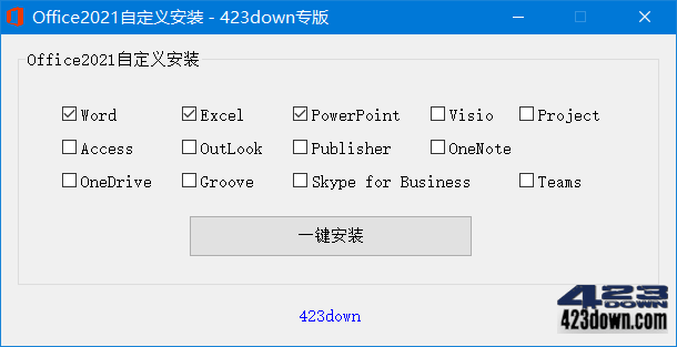 微软 Office 2021 批量许可版24年07月更新版