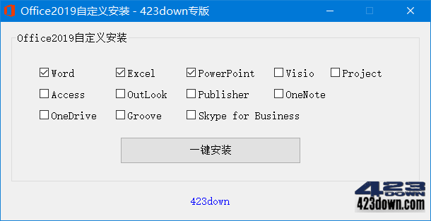 微软 Office 2019 批量许可版24年07月更新版