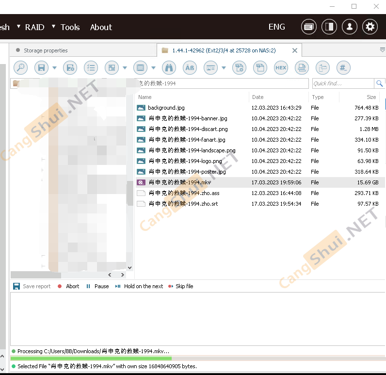 UFS Explorer Professional Recovery 9.18 Crack 破解版 开心版【群晖】【Linux】【原价6800元】